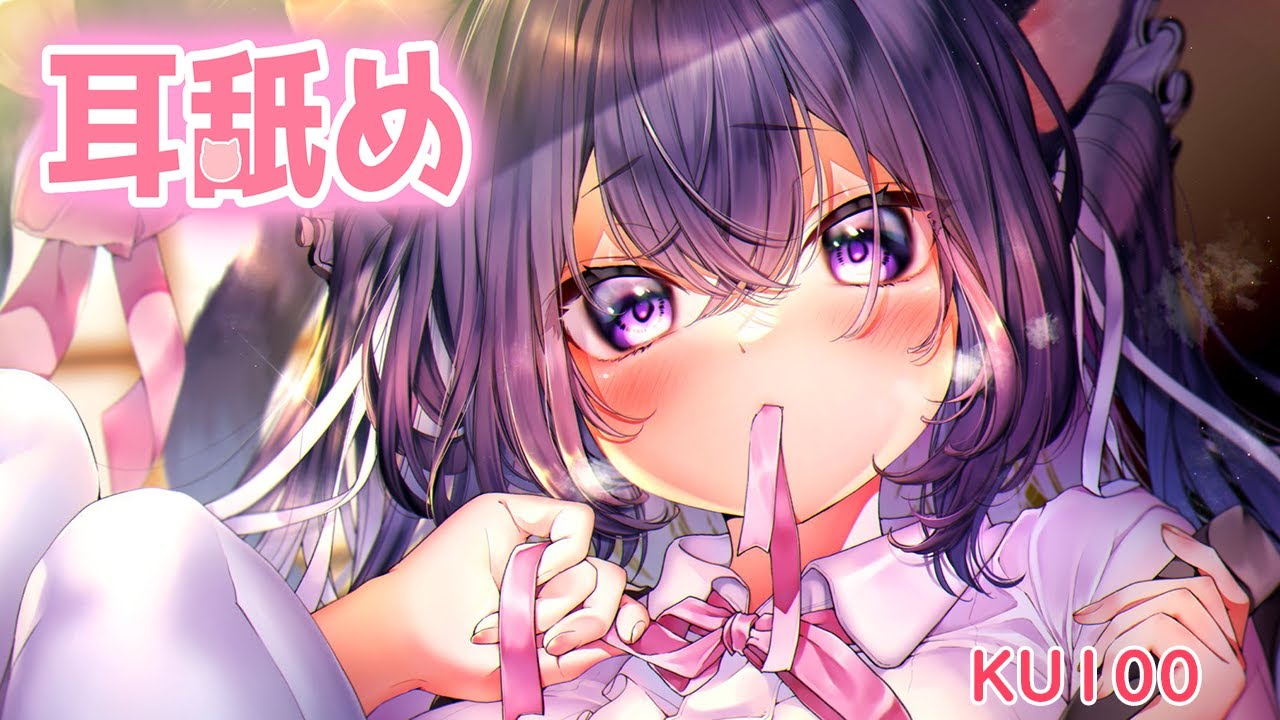 养猪妹れいきら?喜欢哪种舔法?