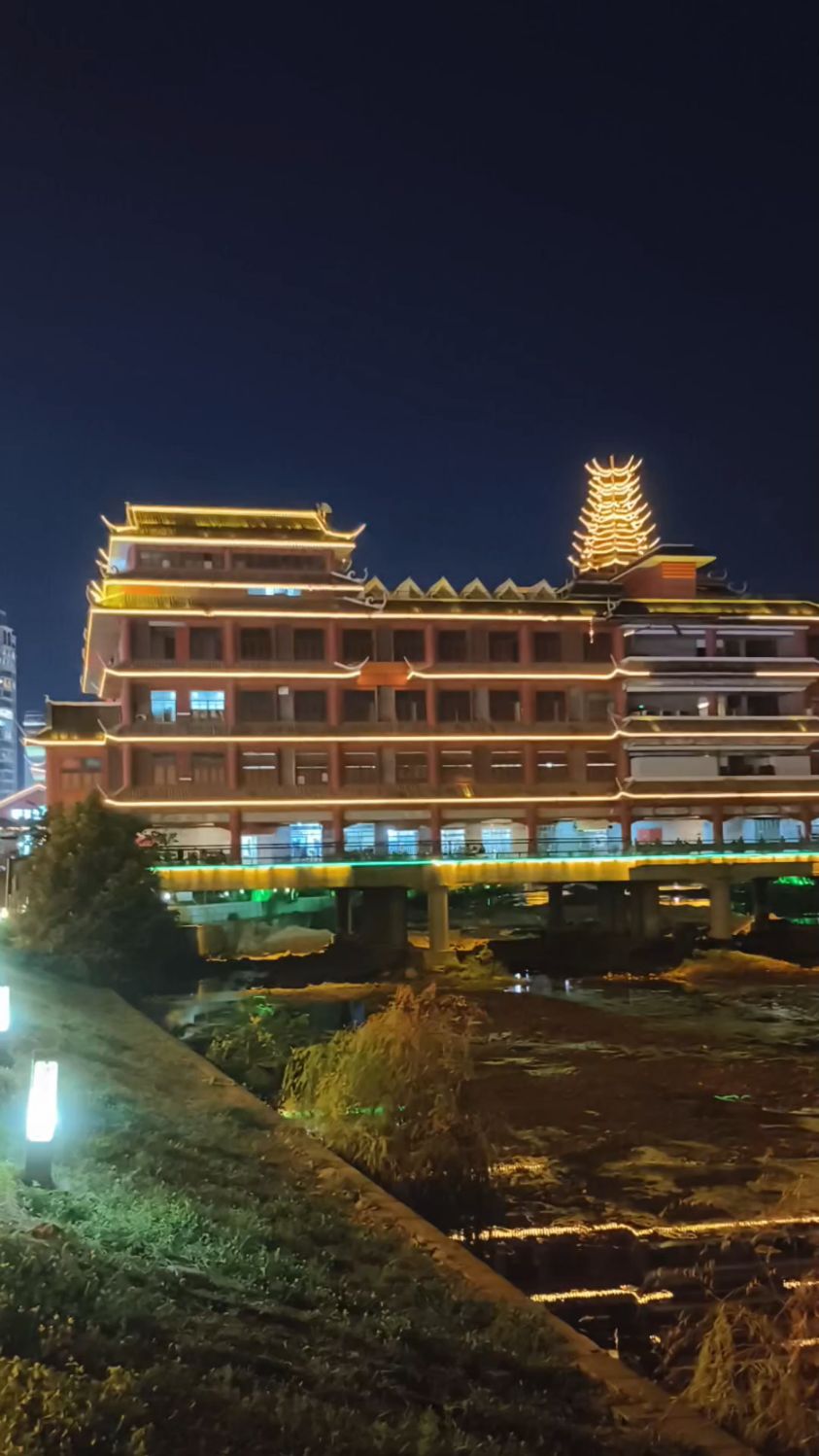 贵州风雨桥夜景,你们知道这是哪个县的吗?-度小视