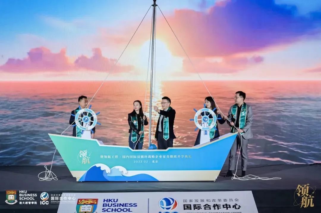 启动仪式道具,开幕式,新品发布,开业盛典,揭牌仪式