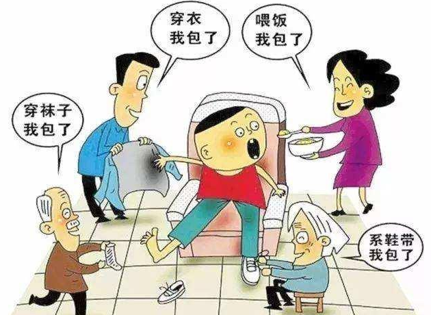 "儿孙自有儿孙福"下半句才是重点,现在仍有大用