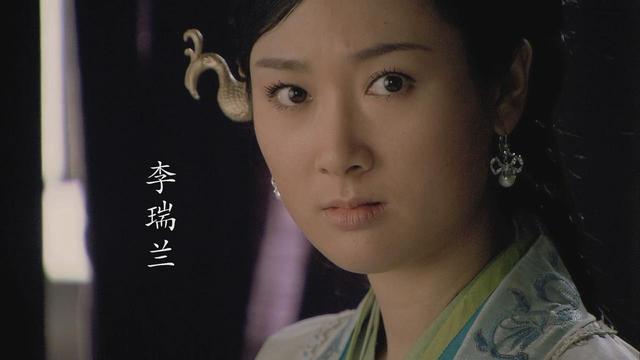 史进杀了自己相好李瑞兰全家,是滥杀无辜吗?