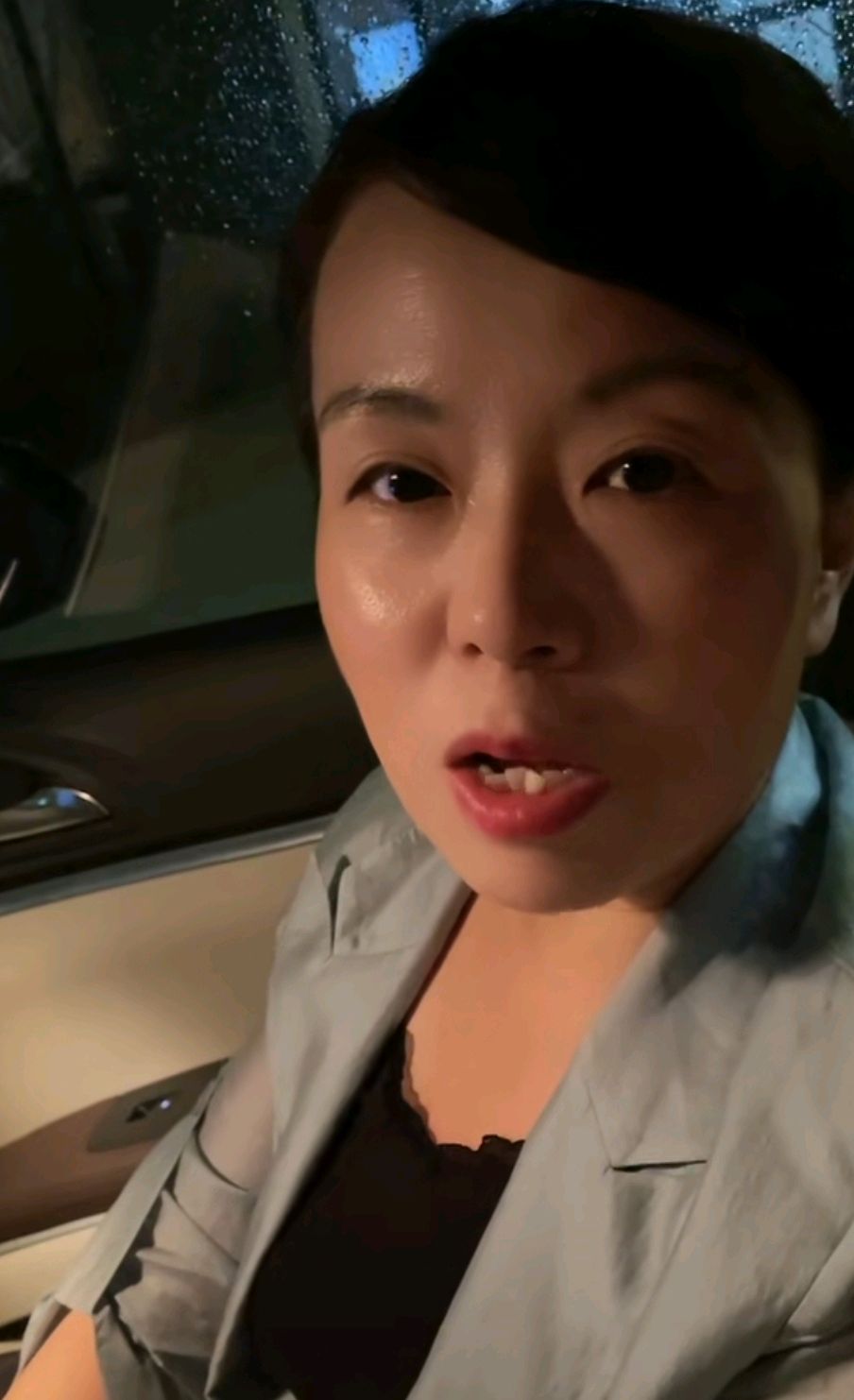 五雷轰顶妈妈被几大美女临时改台词,倒霉蛋许敏真是上辈子积了福