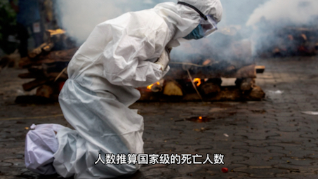  疫情是哪年的事(疫情是哪年哪月发生的)