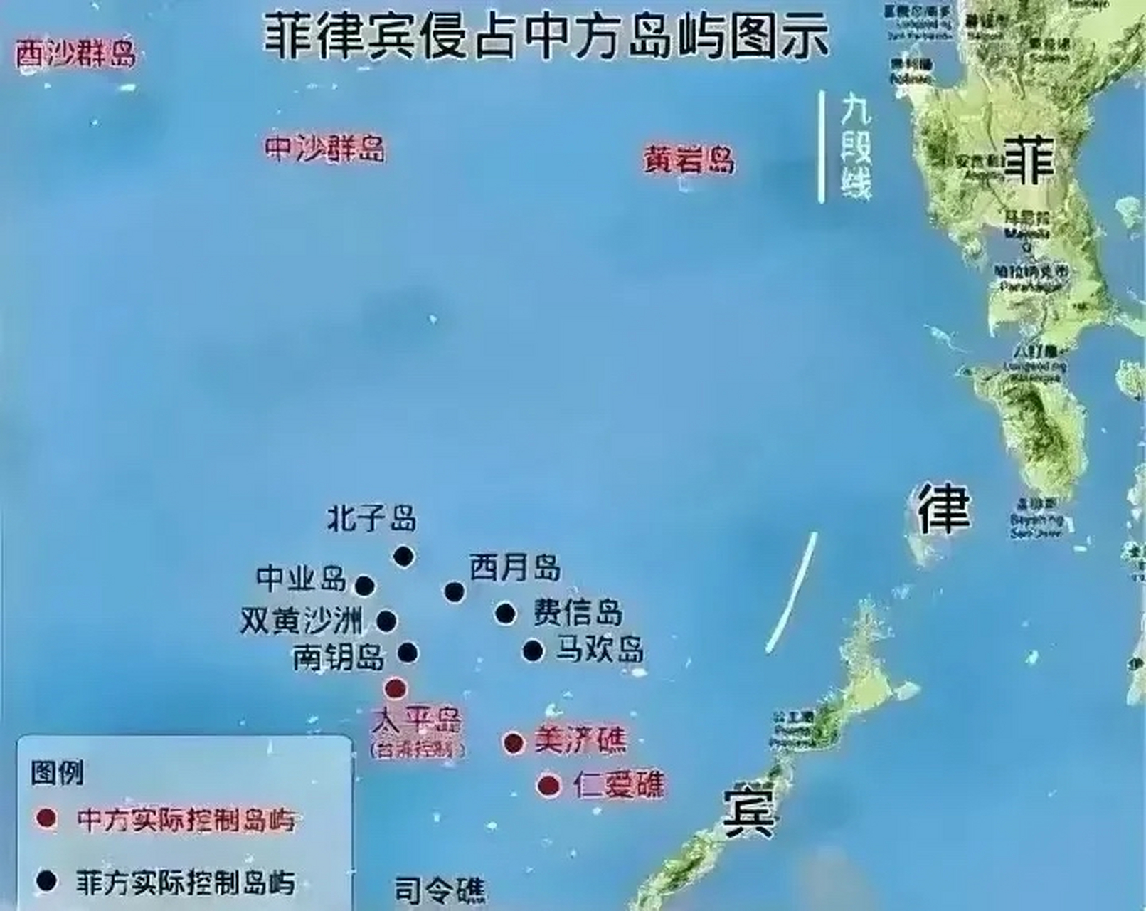 1,屏蔽岛礁通讯, 2,出动千艘渔船围起来, 3,军舰外围控制, 4,海军特