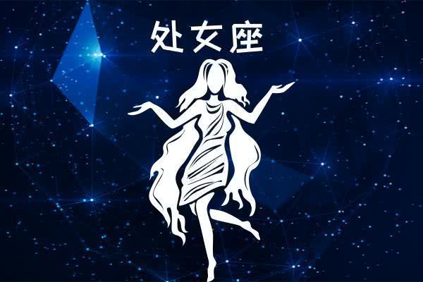 12月25日是什么星座?图片