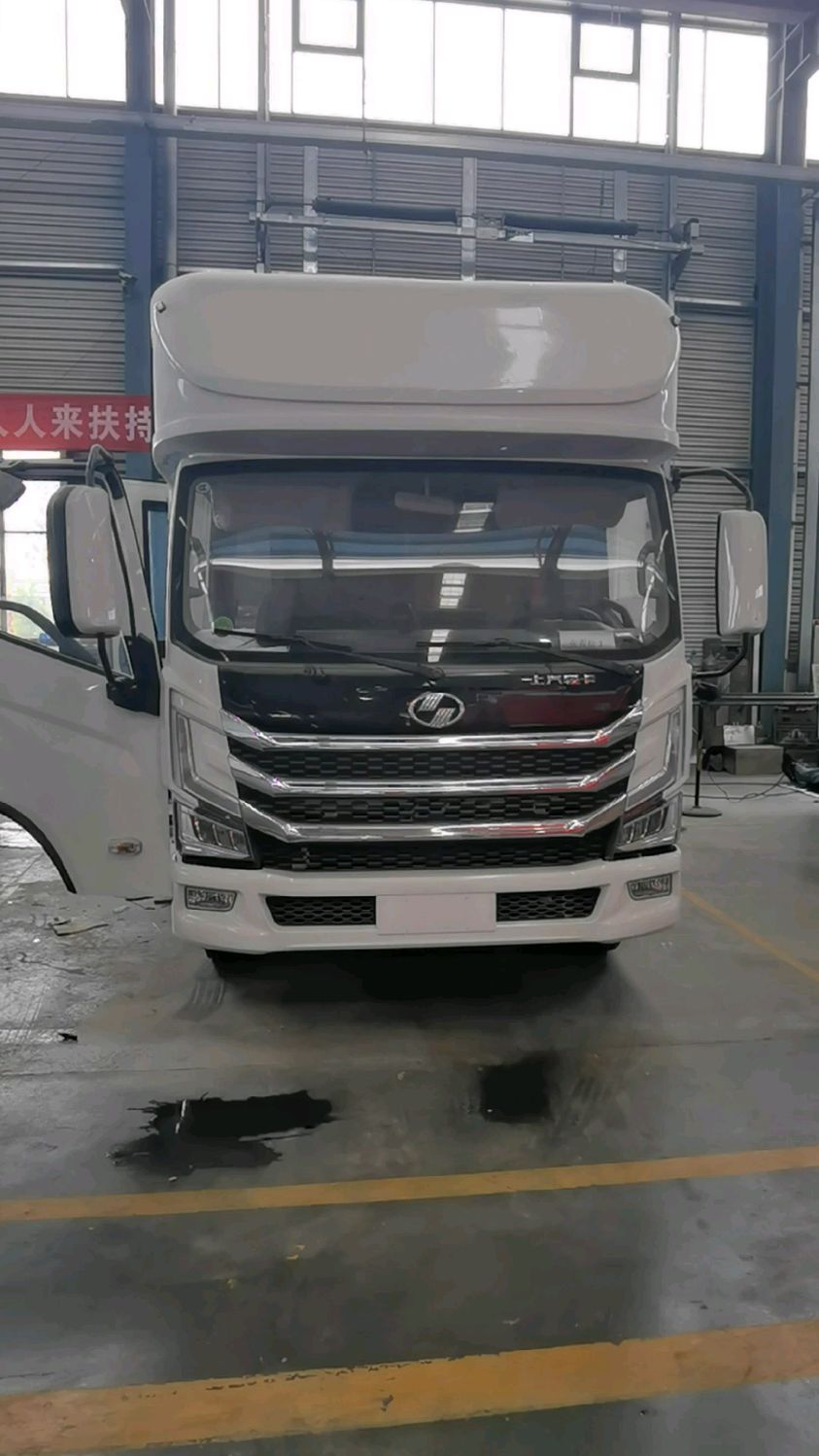 跃进h500平头轻卡房车大空间大水电