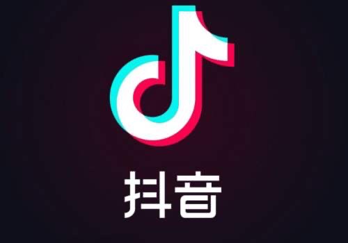 抖音扣6去图=抖音抠图素材图片大全