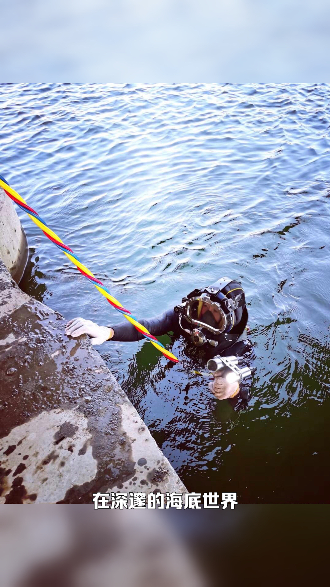 「南昌市水下打捞」专业潜水员水下打捞服务公司