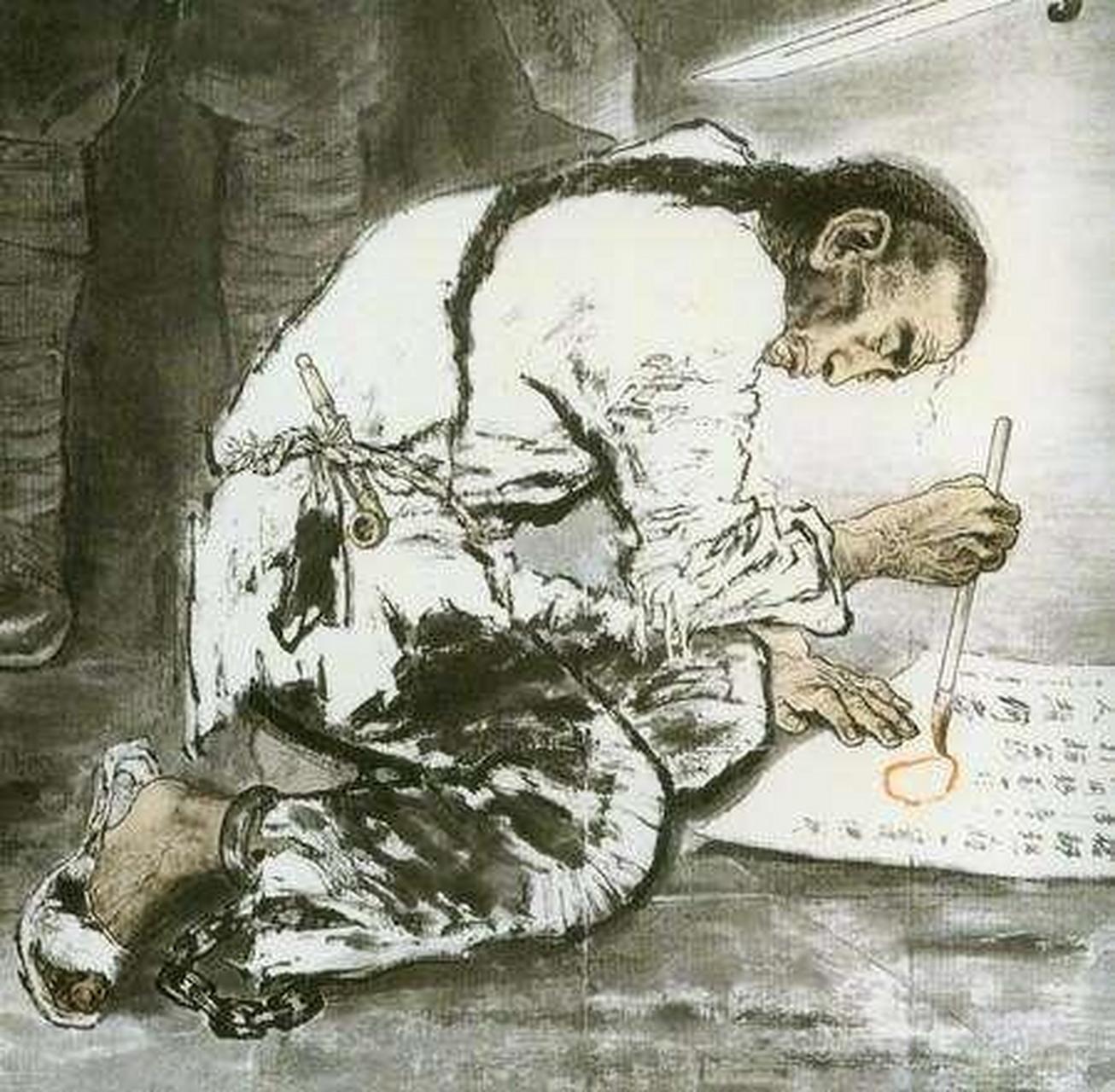 阿q的人物形象:  阿q是鲁迅《阿q正传》中的人物.