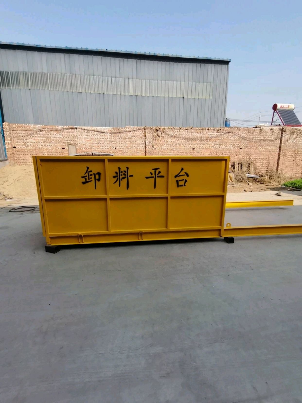 建筑工地悬挑式卸料平台,高层外架卸料平台