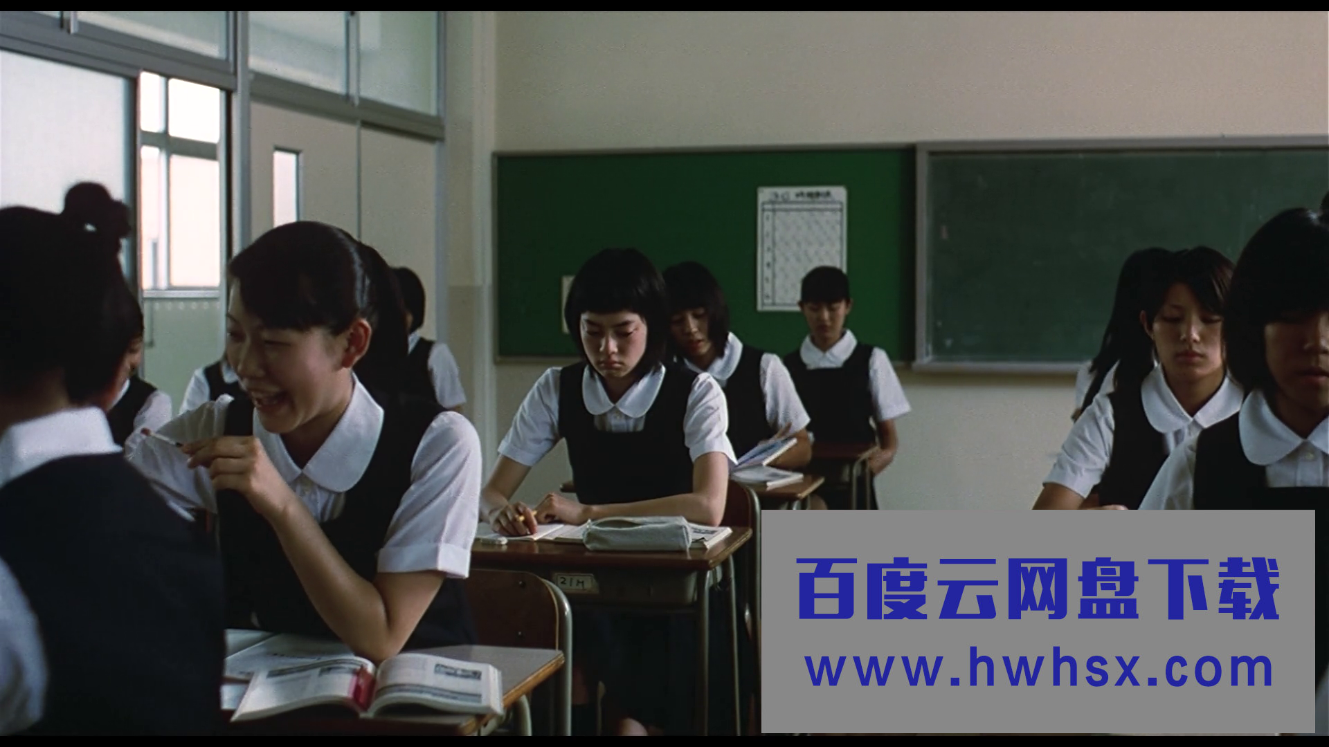2002日本爱情同性《蓝色大海》HD1080P.日语中字4k|1080p高清百度网盘