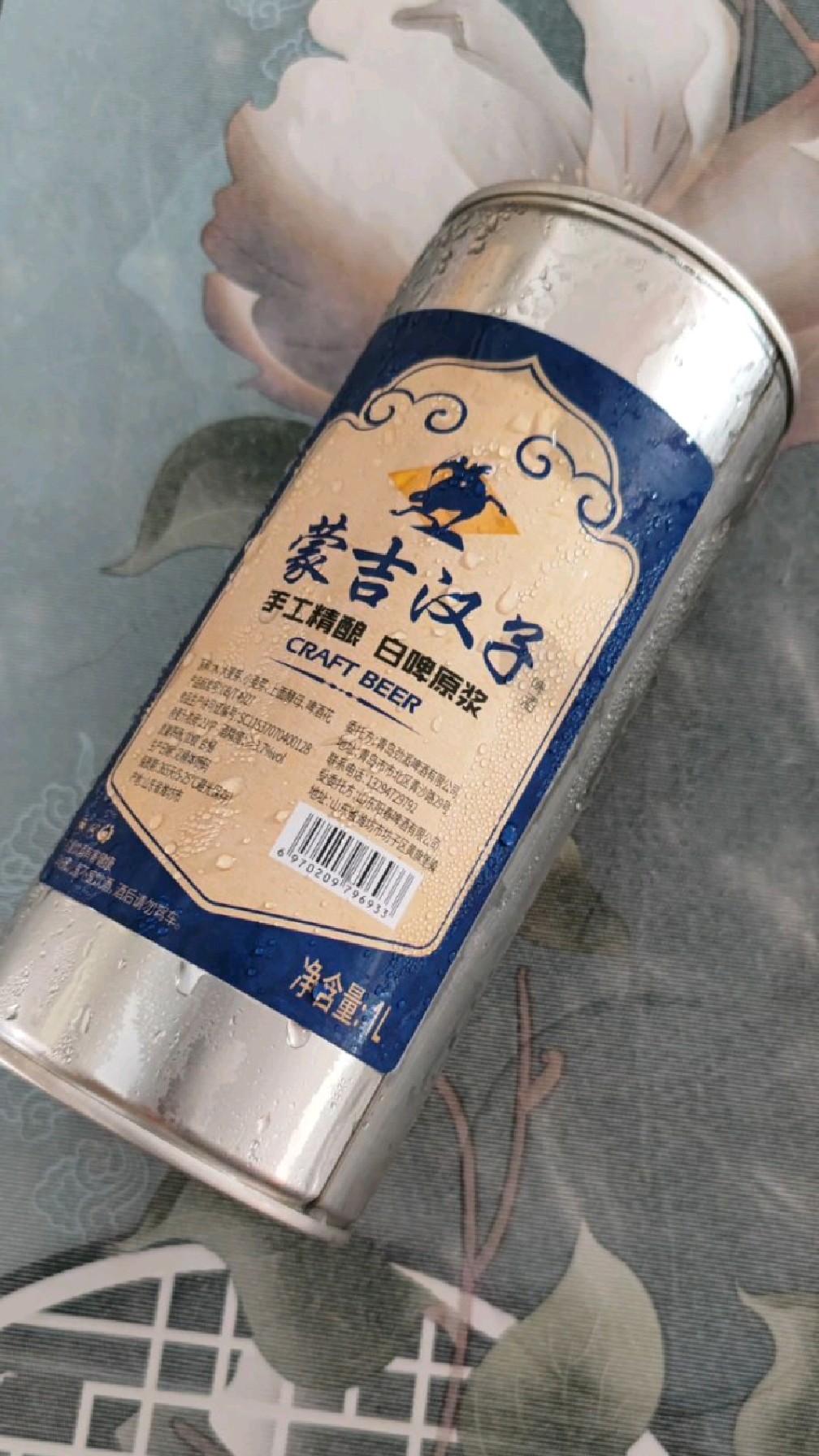 蒙吉汉子精酿啤酒
