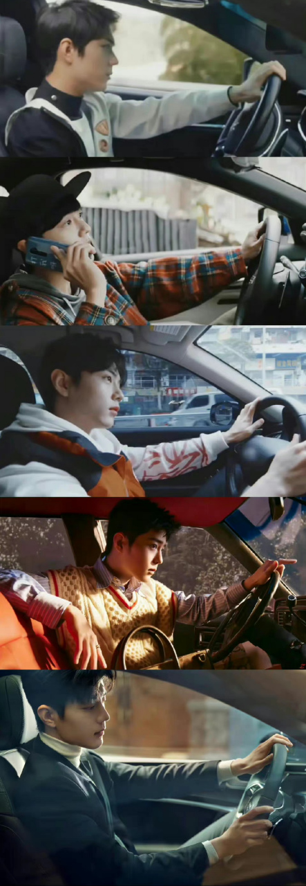 想坐他副驾驶的位置去上班.#肖战