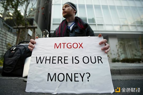 从Mt.Gox到FTX 同样的轮回还要上演多少次？