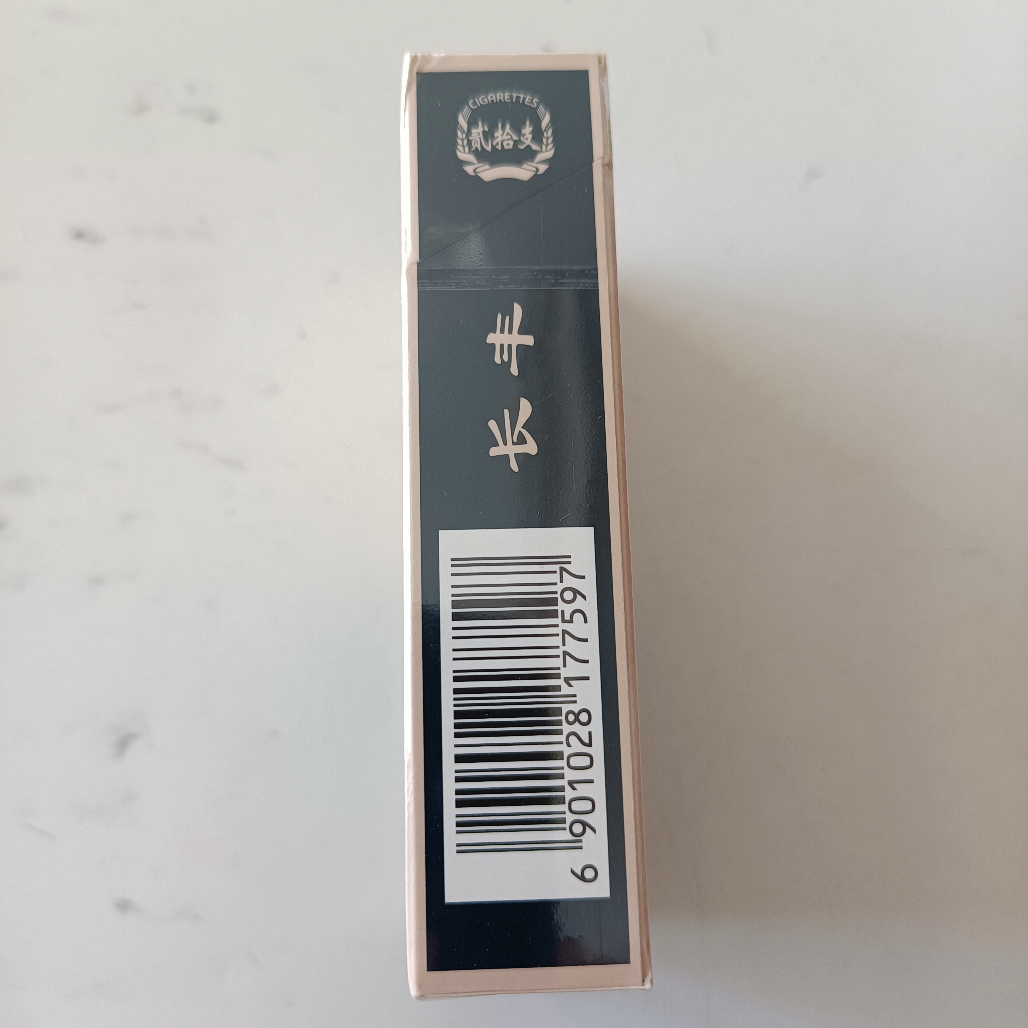 每天一卷香烟介绍:长丰(小康)