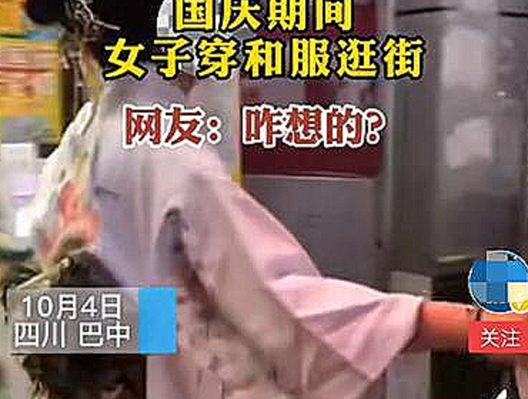 四川发生一起事件,位置在巴中,现场细节曝光
