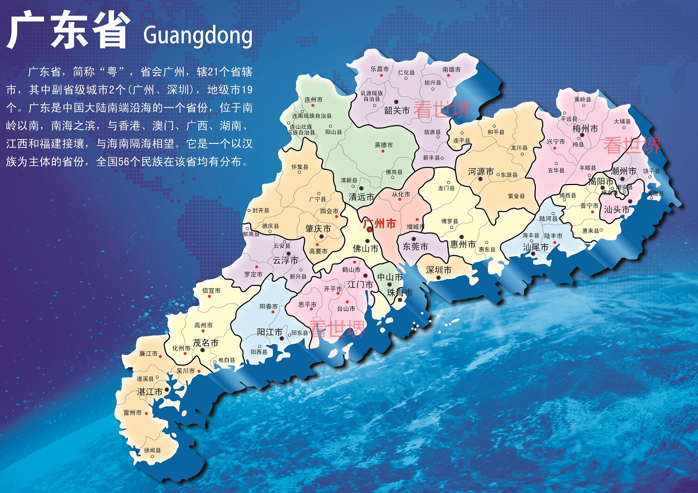 谁说珠海带不动江门?