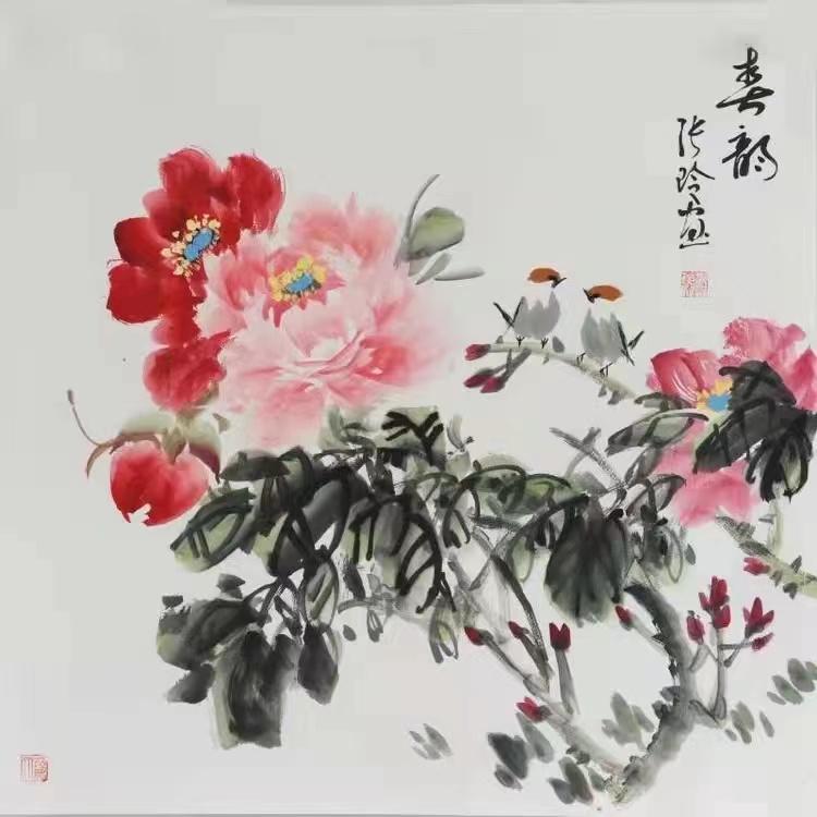 张玲河南省美术家会员