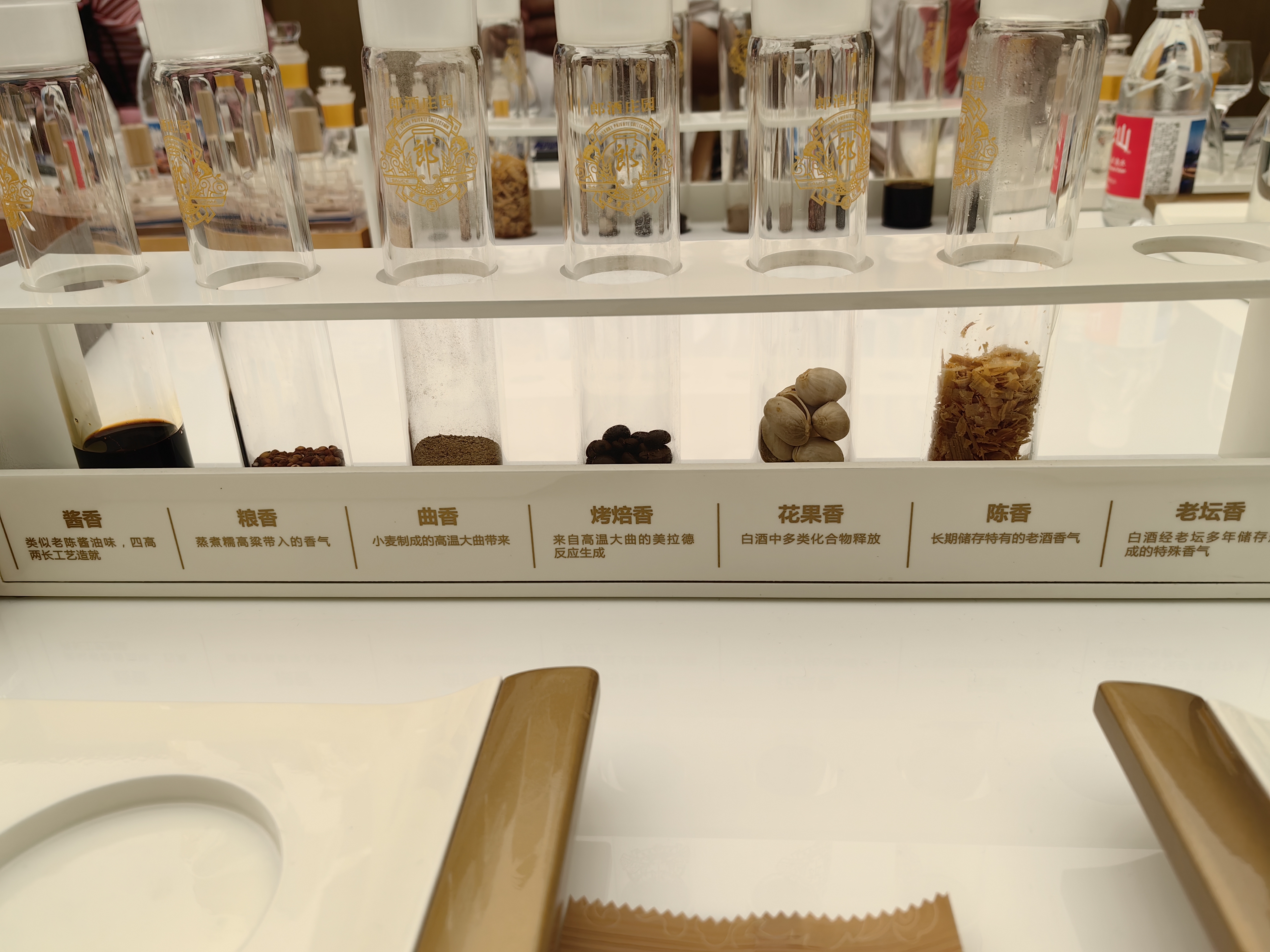 酱香白酒勾兑饮料喝法视频,酱香白酒勾兑饮料喝法 酱香白酒勾兑饮料喝法视频,酱香白酒勾兑饮料喝法