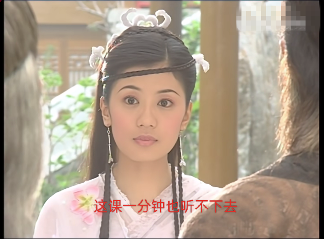 简易的赵敏表情包