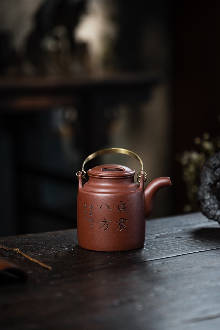 洋桶壶陈亮容量220,十孔出水,紫泥制作.