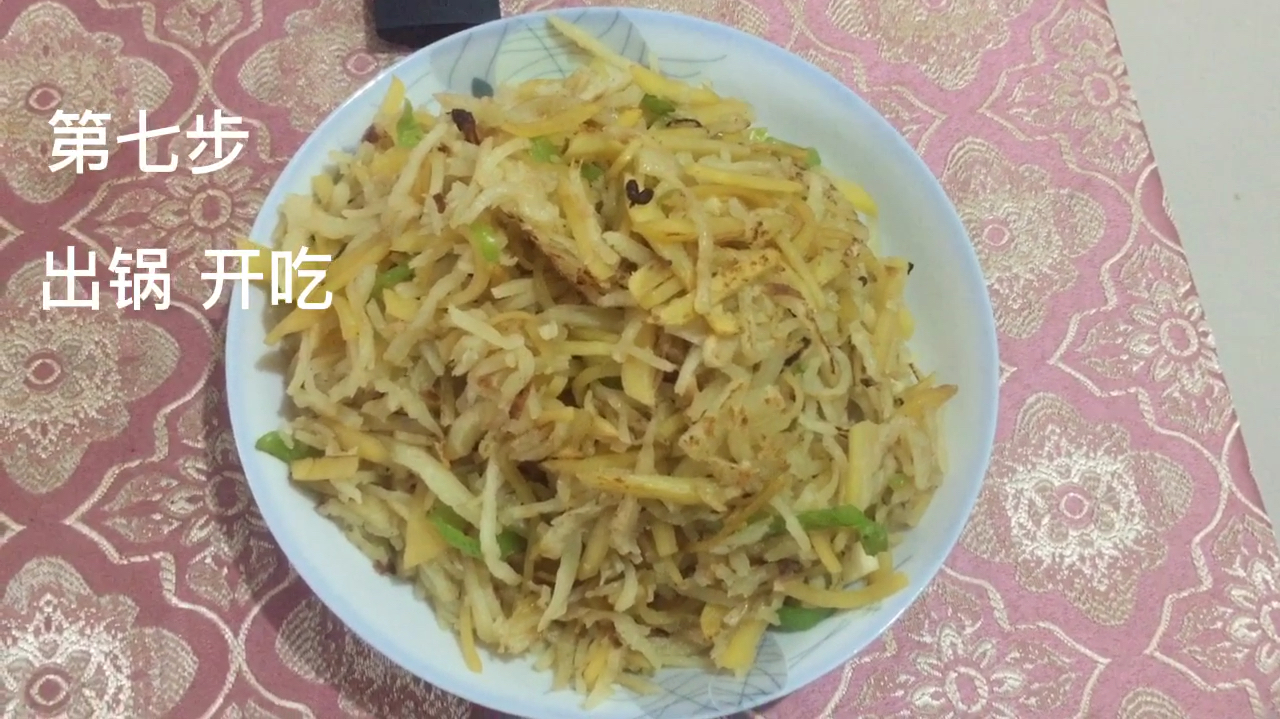 正宗尖椒土豆丝炒饼
