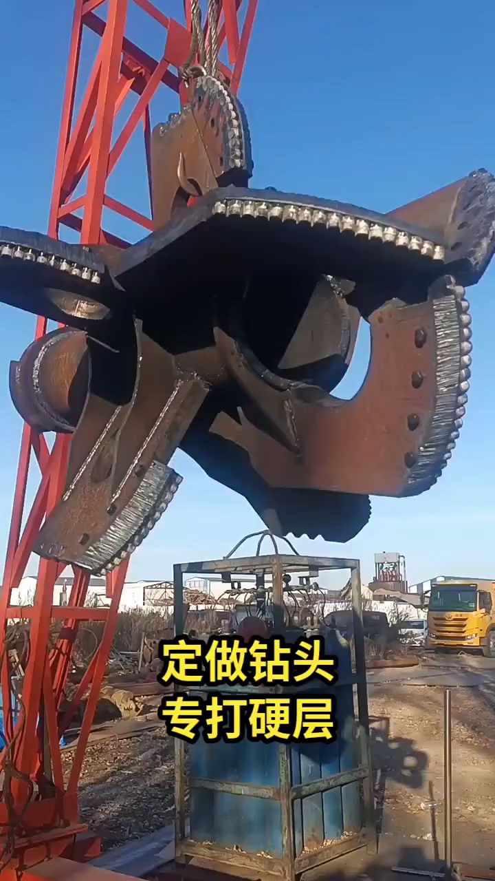 国峰反循环钻机最新图图片