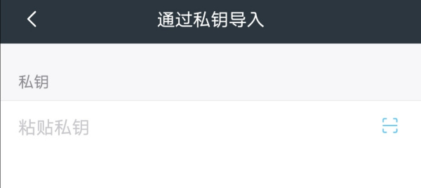 ETH 和 BSC 钱包地址相同，链上的资产互通吗？