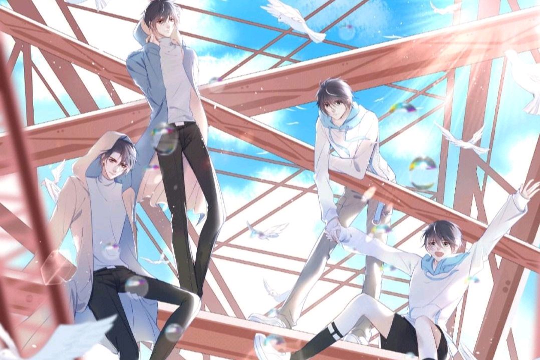 原耽推文《死亡万花筒》