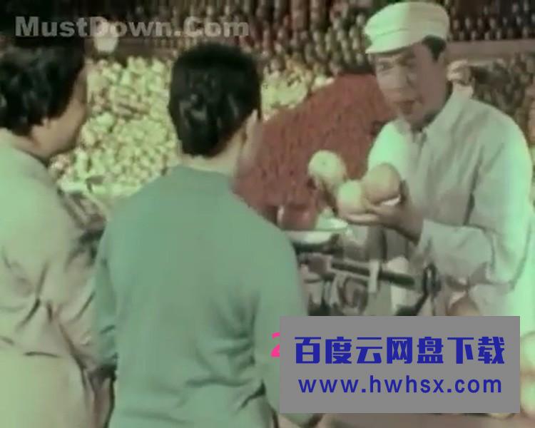 1963高分喜剧奇幻《小铃铛》HD1080P.国语无字4k|1080p高清百度网盘