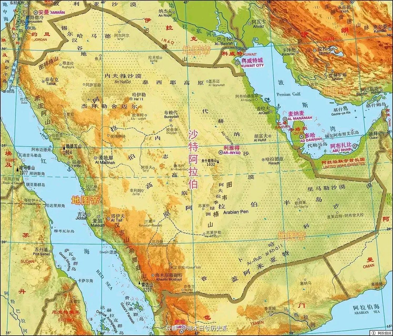 中东地形图 伊拉克如果有足够的水资源,就是中东最好的土地.