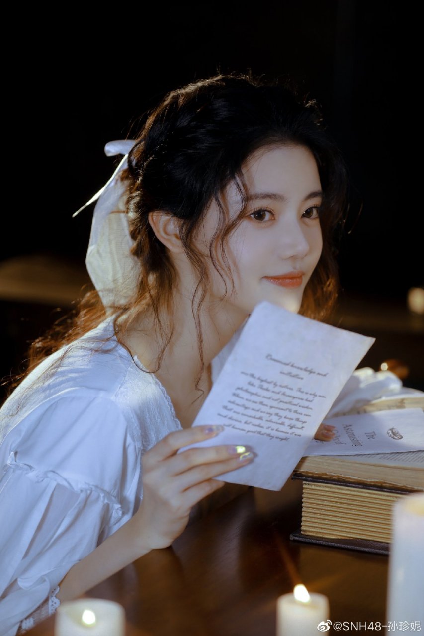 孙珍妮高清壁纸头像(三十六)[温暖]