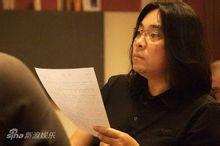 王晓锋