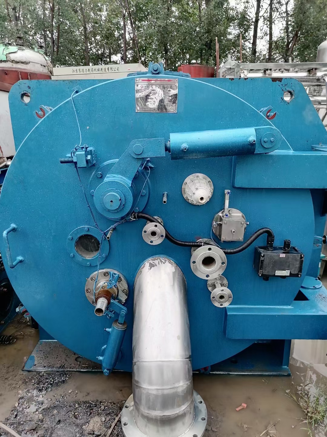 赛德力1250型虹吸刮刀离心机