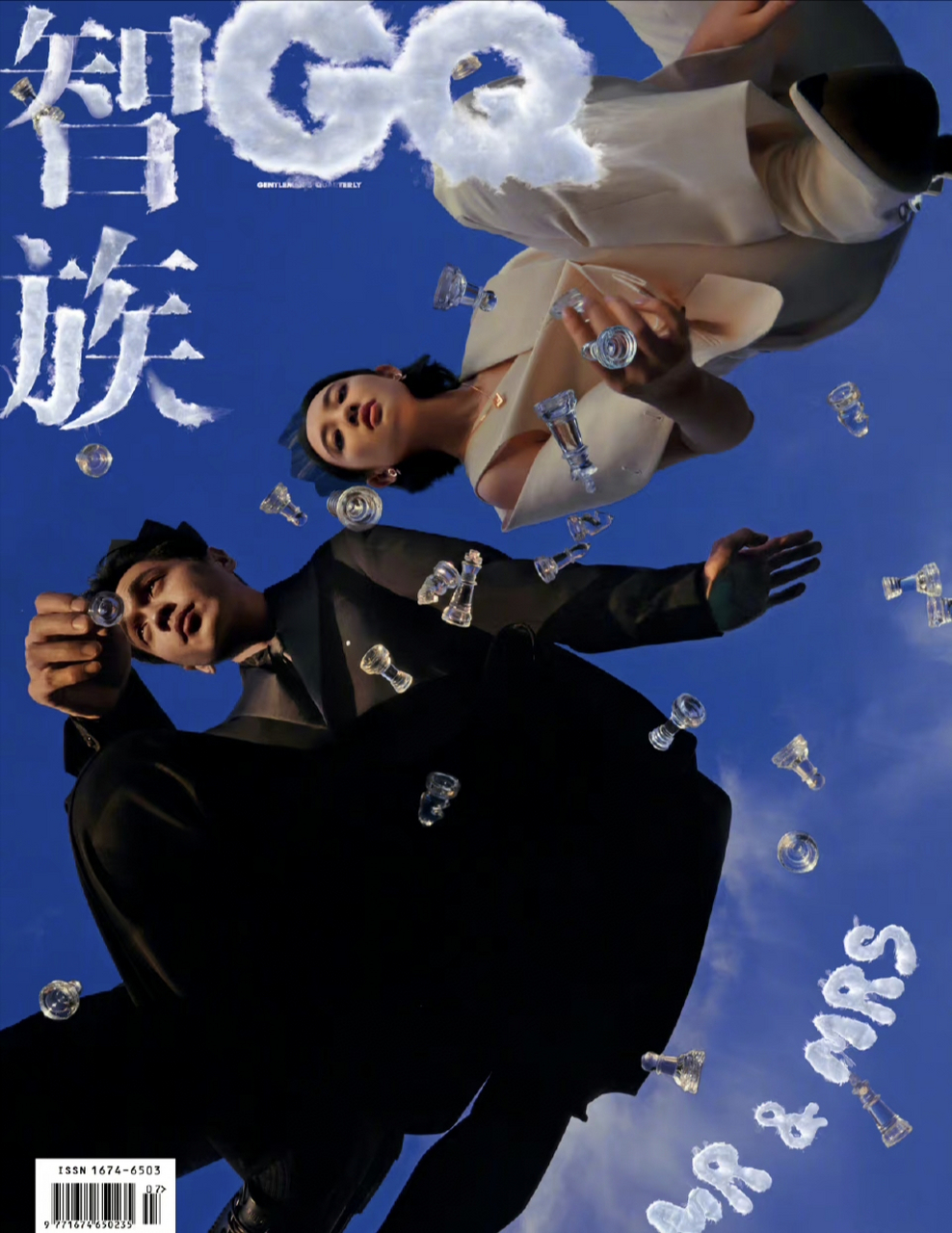 真老婆和假老婆就是不同,张若昀和唐艺昕拍杂志性张力拉满……和李沁
