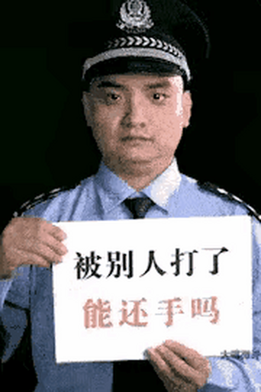 广东珠海,孕妇被摸下体,袭胸,被殴打