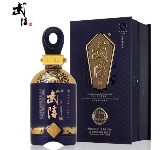 武陵酒叁号53度图片