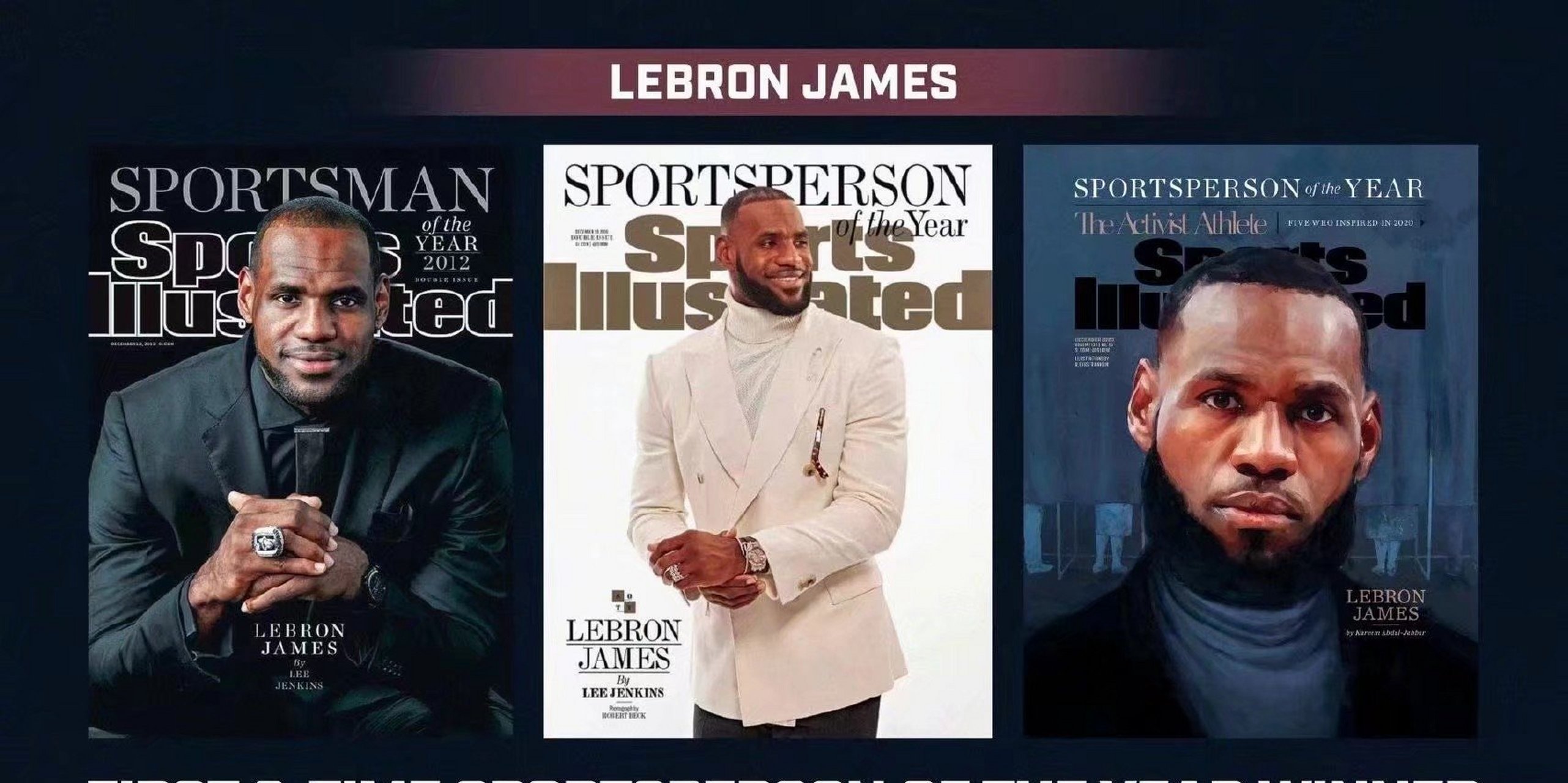 《体育画报》公布了2020年度体育人物奖项评选结果,詹姆斯与布瑞娜