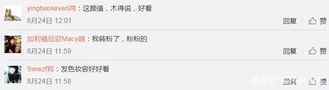原来你是这样的顾先生百度云资源网盘1080p已更新 汇社
