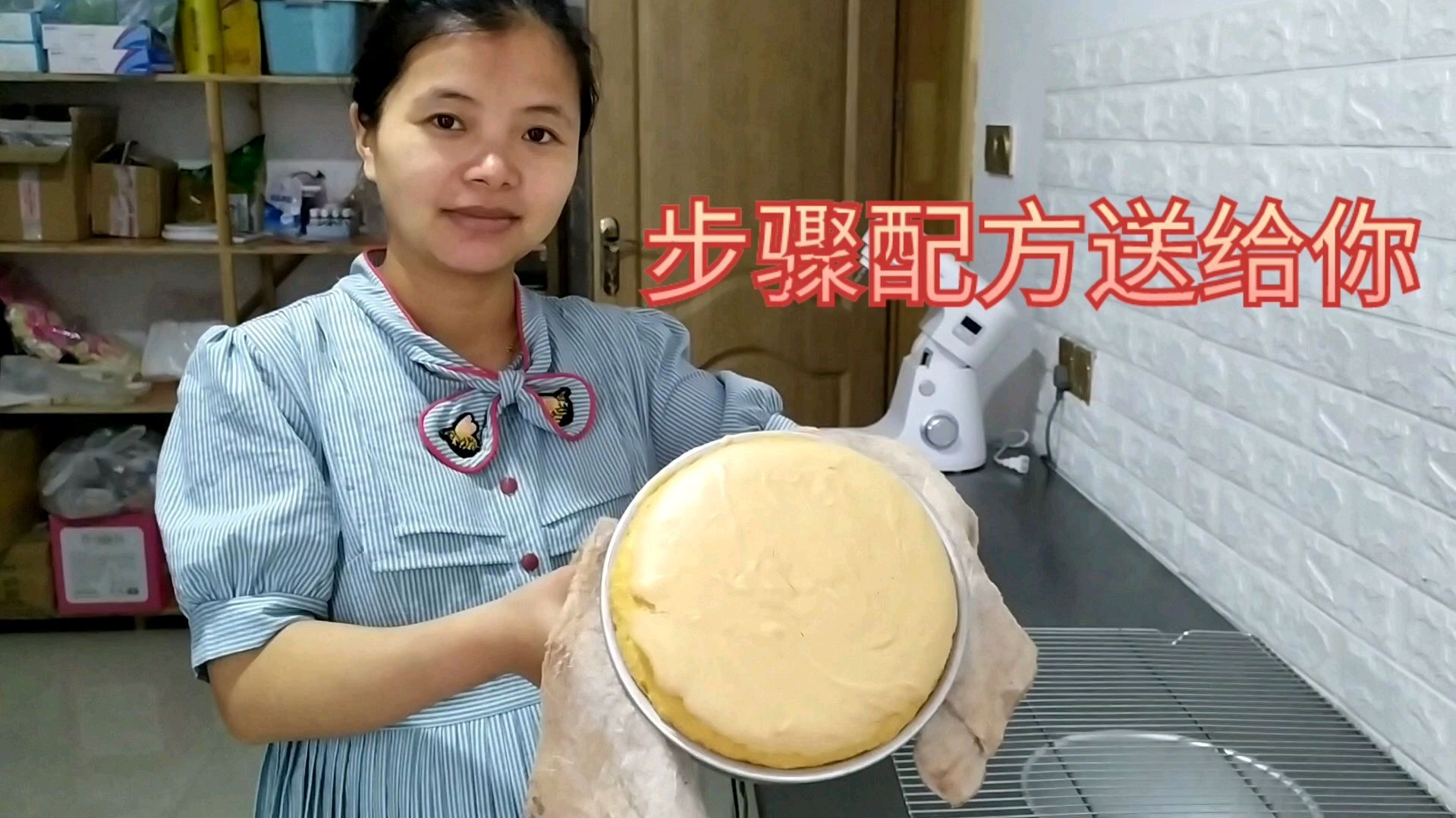 如何做到蛋糕不回缩 松软有弹性 出炉震动很有必要 快来试试