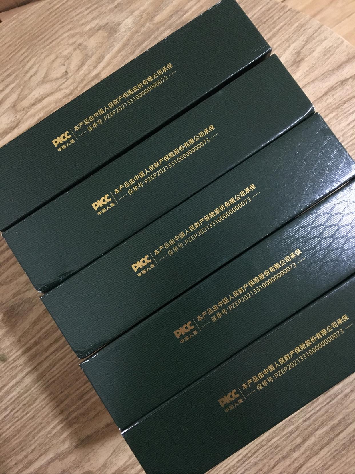 南山二脂哪个团队好/金呗南山