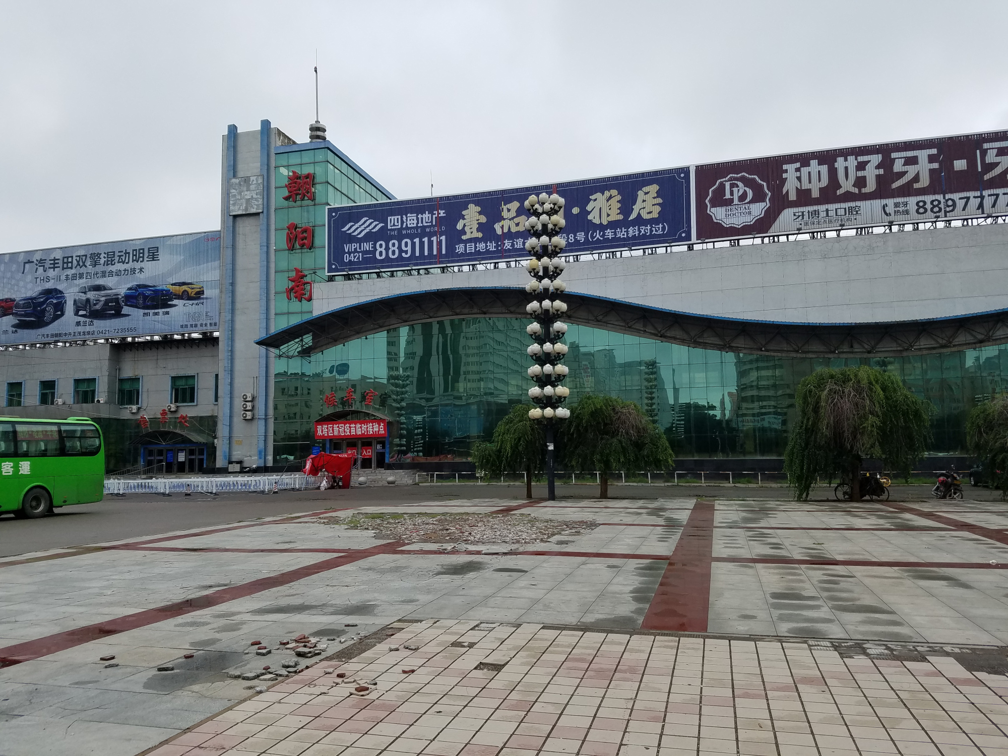 辽宁朝阳高铁站图片图片