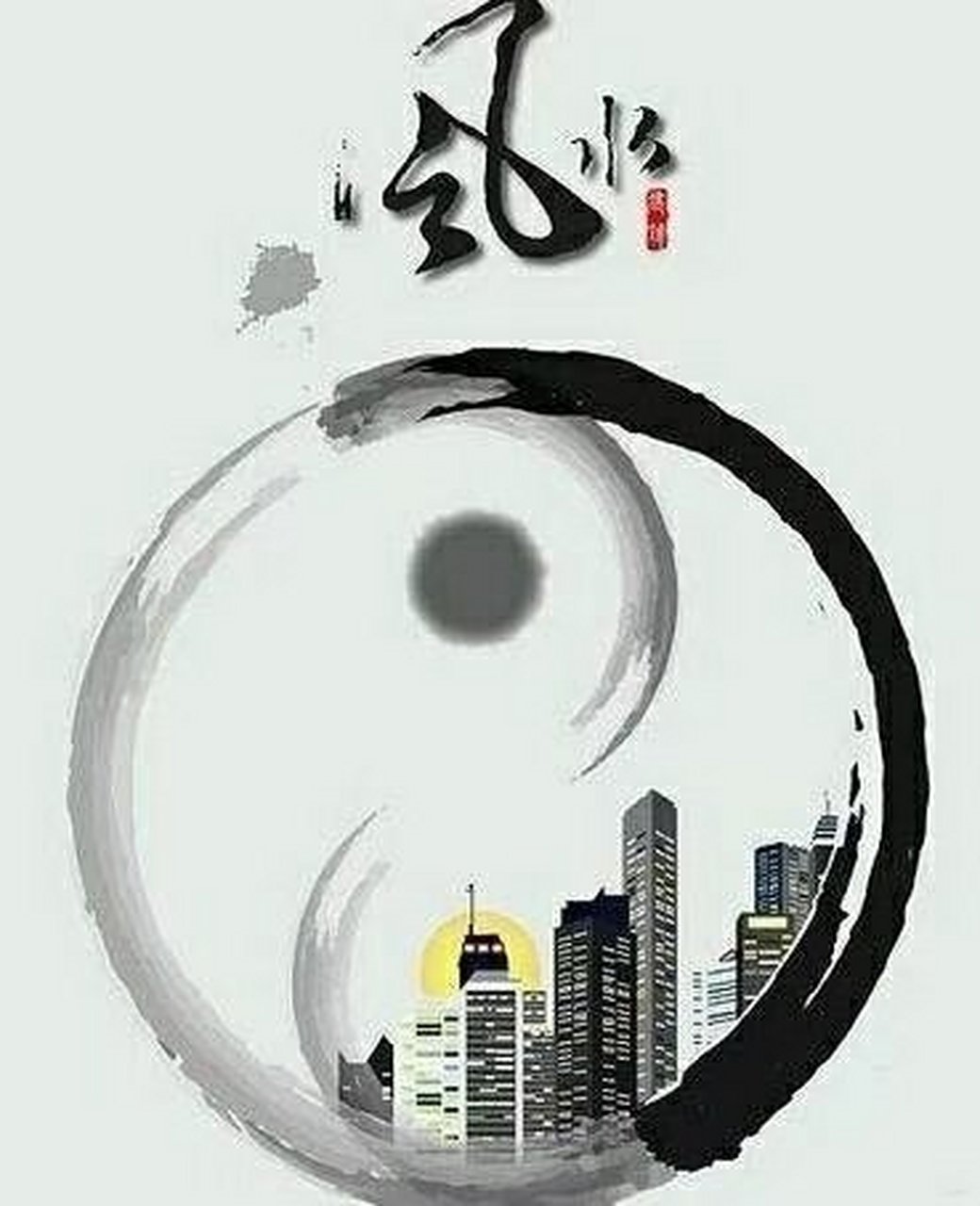 所谓山管人丁水主财,先看山与人丁,世界最高山喜马拉雅山,就连接了