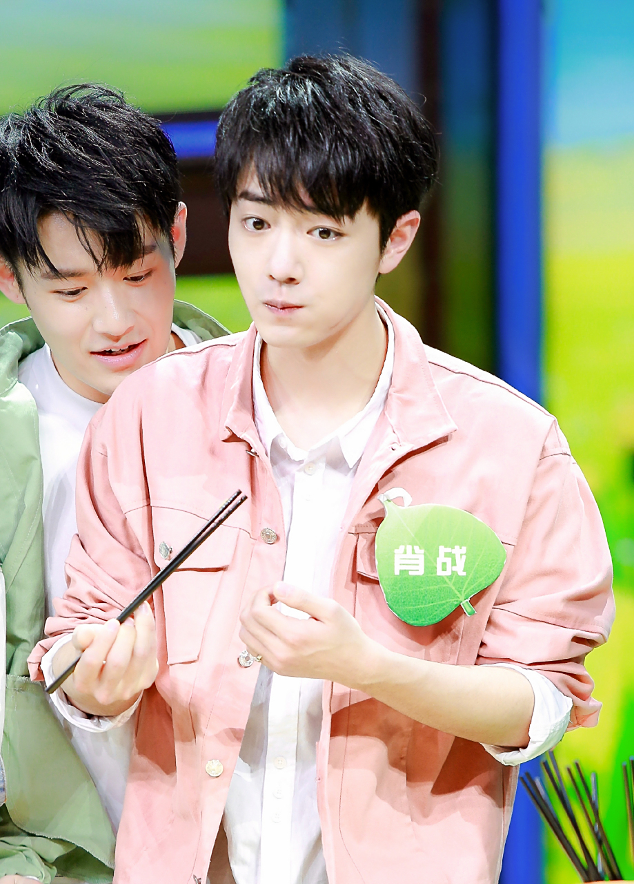 考古肖战,第一次天天向上录制#肖战