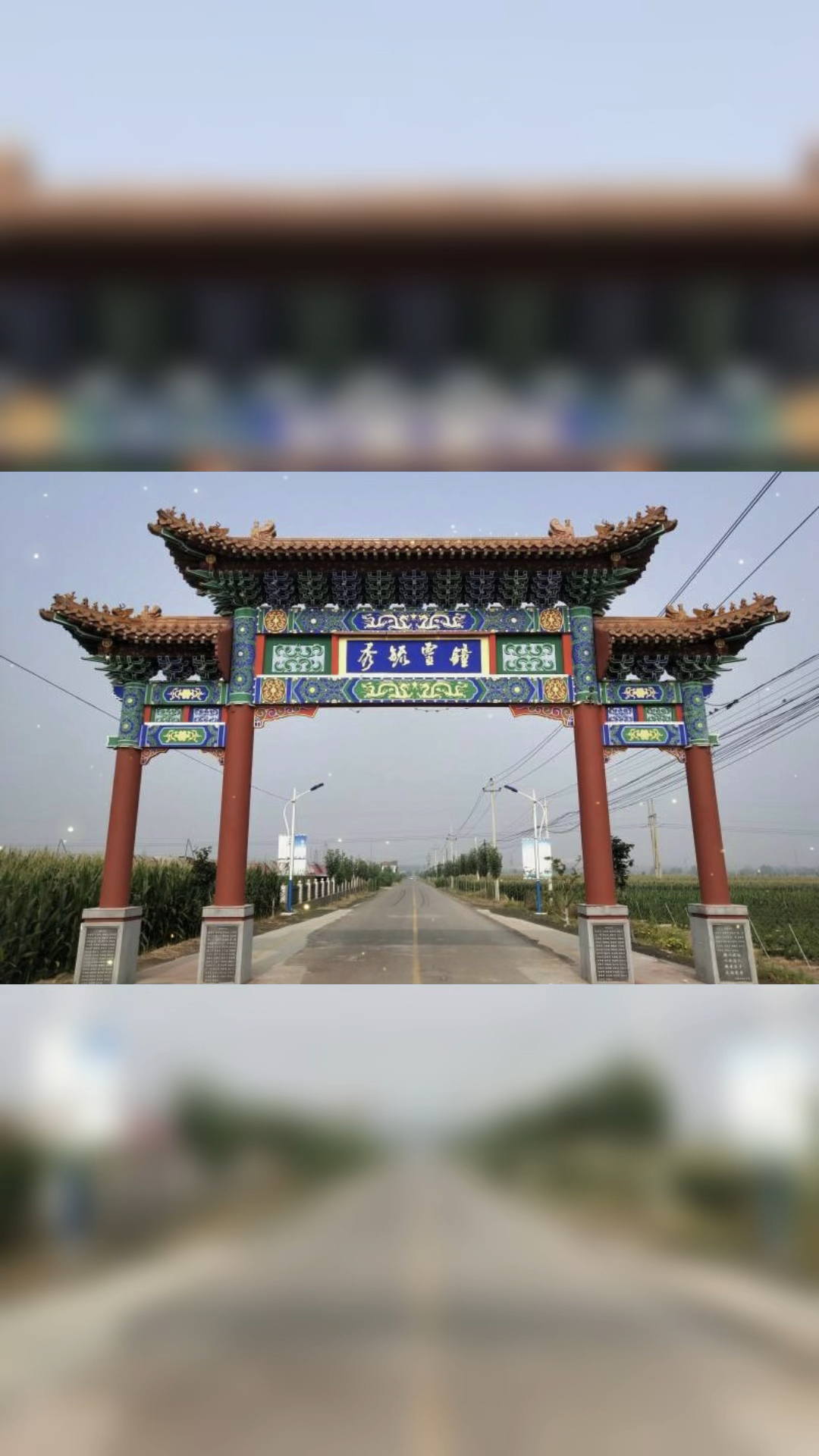 仿古门楼设计 农村入口牌楼牌坊设计效果图 美丽乡村村口牌坊设计-度