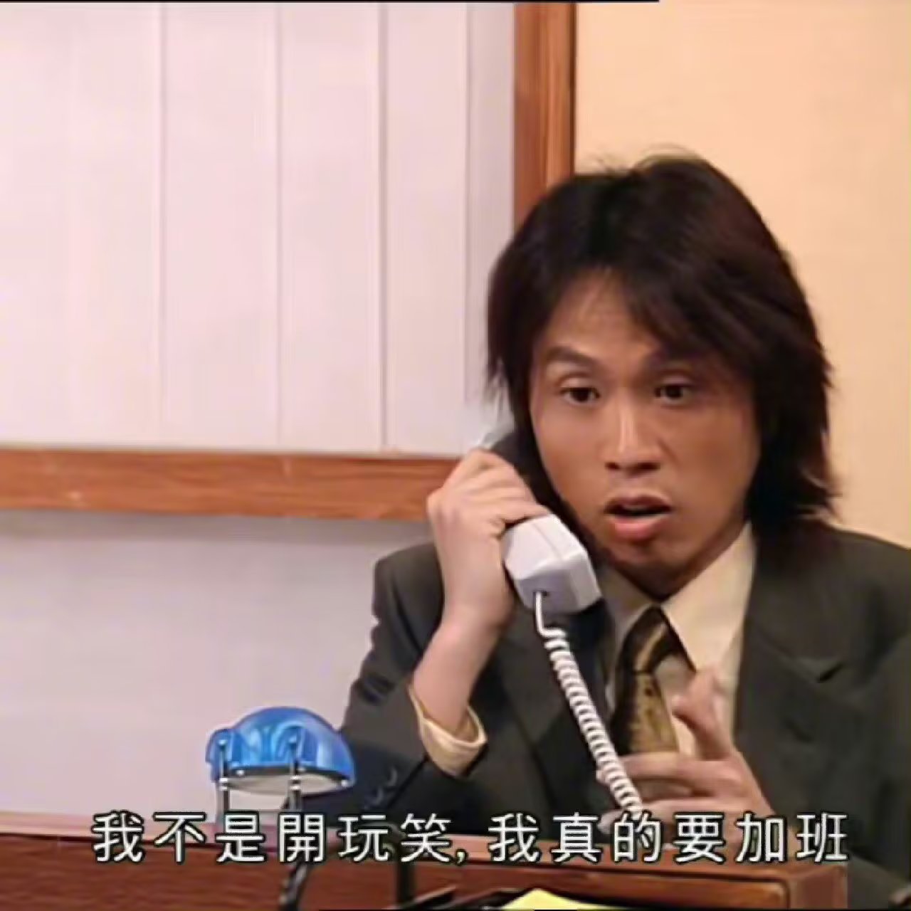 永远经典的tvb剧丰富了童年,名场面表情包又活跃在聊天群