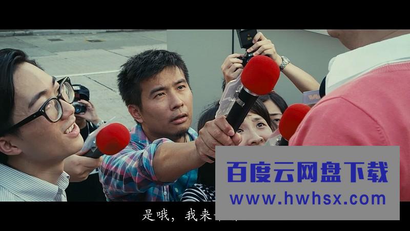 《猛龙特囧》4k|1080p高清百度网盘
