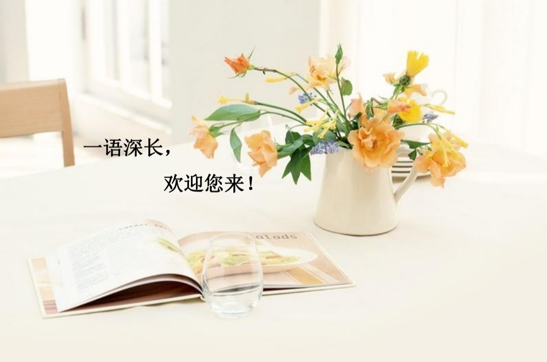 "确实,当读书的习惯养成了,不用别人去提醒,不用别人去督促,也会捧起