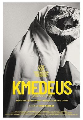 《 Kmêdeus》1.95刺影传奇发布网