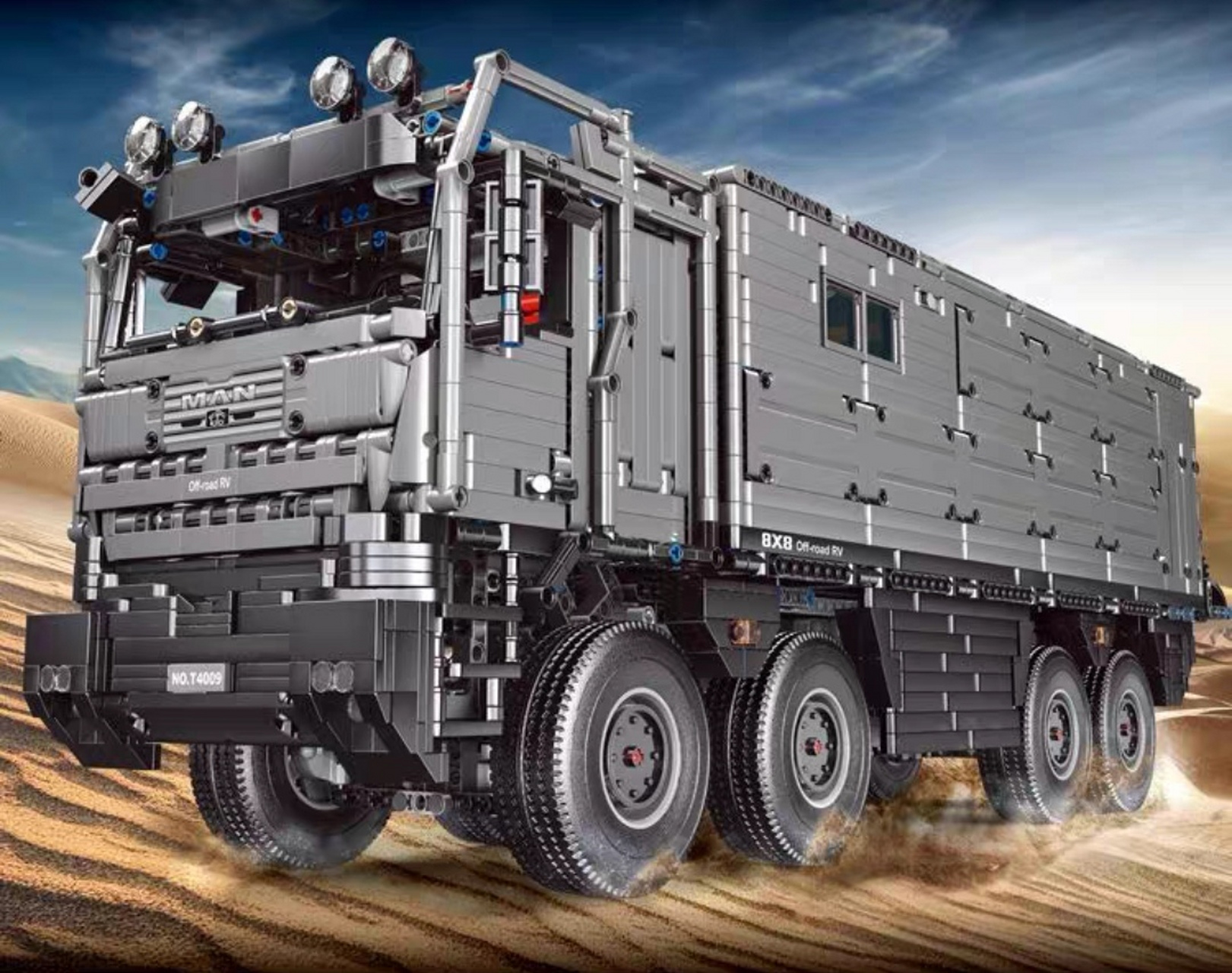 科技机械组阿莫迪罗越野房车拼装中国积木玩具模型摆件礼物!